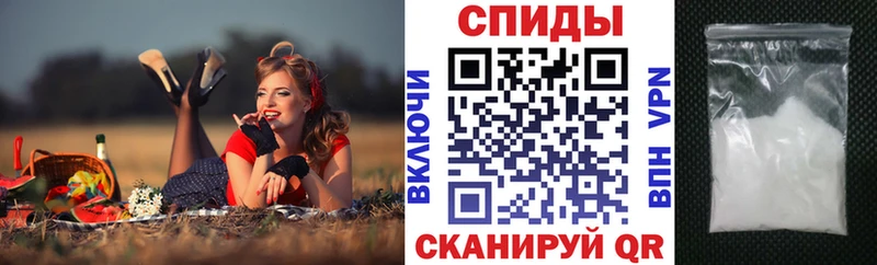 Амфетамин VHQ  Новокузнецк 