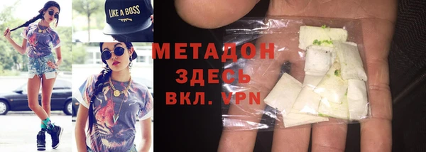 индика Богородск