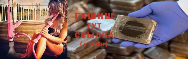 меф Бугульма