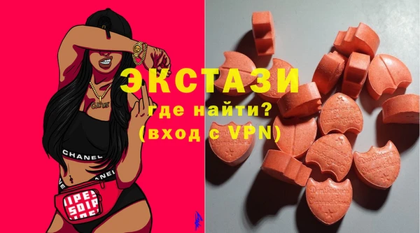 дживик Бронницы