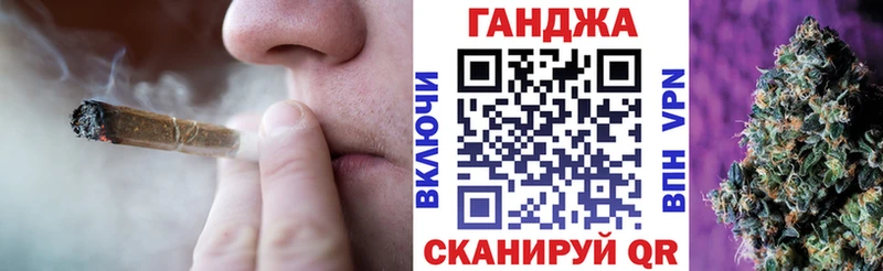 Бошки Шишки SATIVA & INDICA Новокузнецк